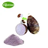 Free Sample 100% Natural Taro Powder