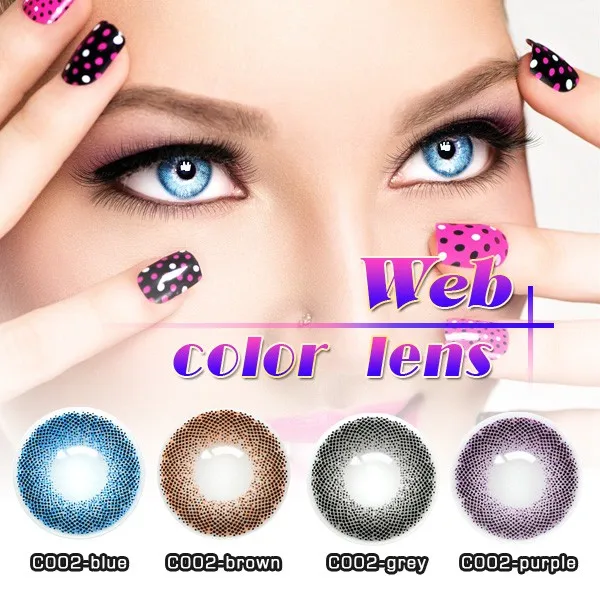 good looking high quality hazel green colored contacts toric color contact lens - Colored Contacts Hazel good looking high quality hazel green colored contacts toric color contact lens - Colored Contacts Hazel