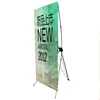 600X2100mm sidewinder aluminum single sided roll up banner stand