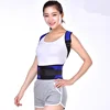 Wholesale Cheap Posture Corrector Correction Shoulder Back Support Belt for Back Support Posture Correction Belt