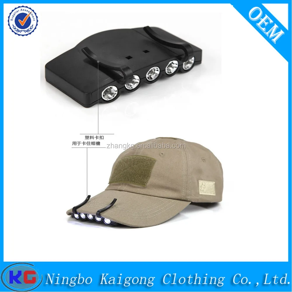 baseball cap flashlight