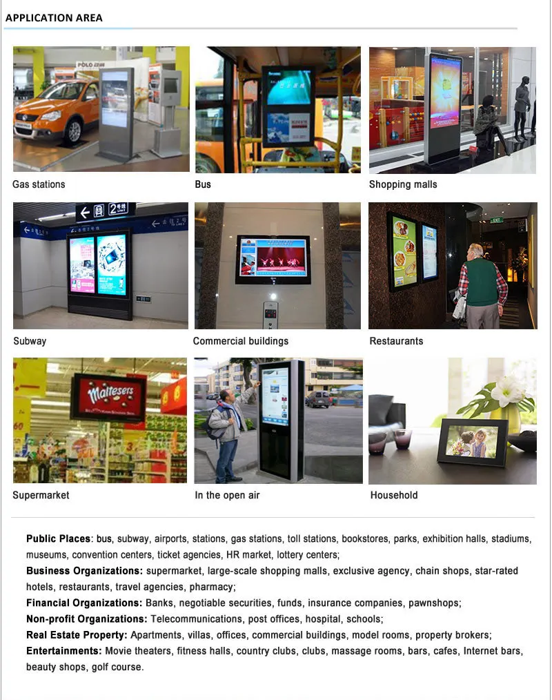 84 Inch Ultra HD Digital Signage