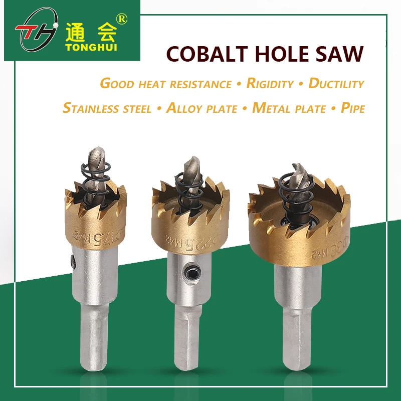 High Quality Stainless Steel Hss Cobalt Hole Saw With Various Sizes