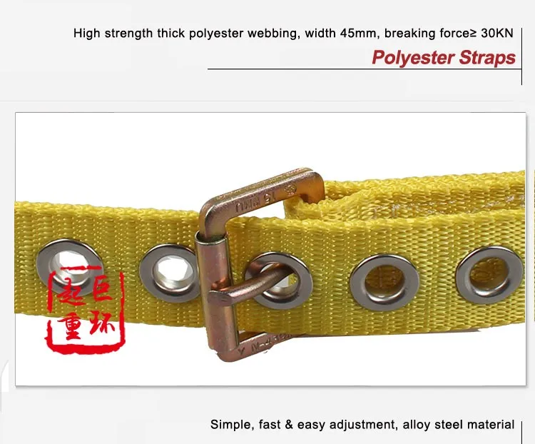 Ce Standard Waist Safety Belt With 1 Side D Ring Buy Waist Safety