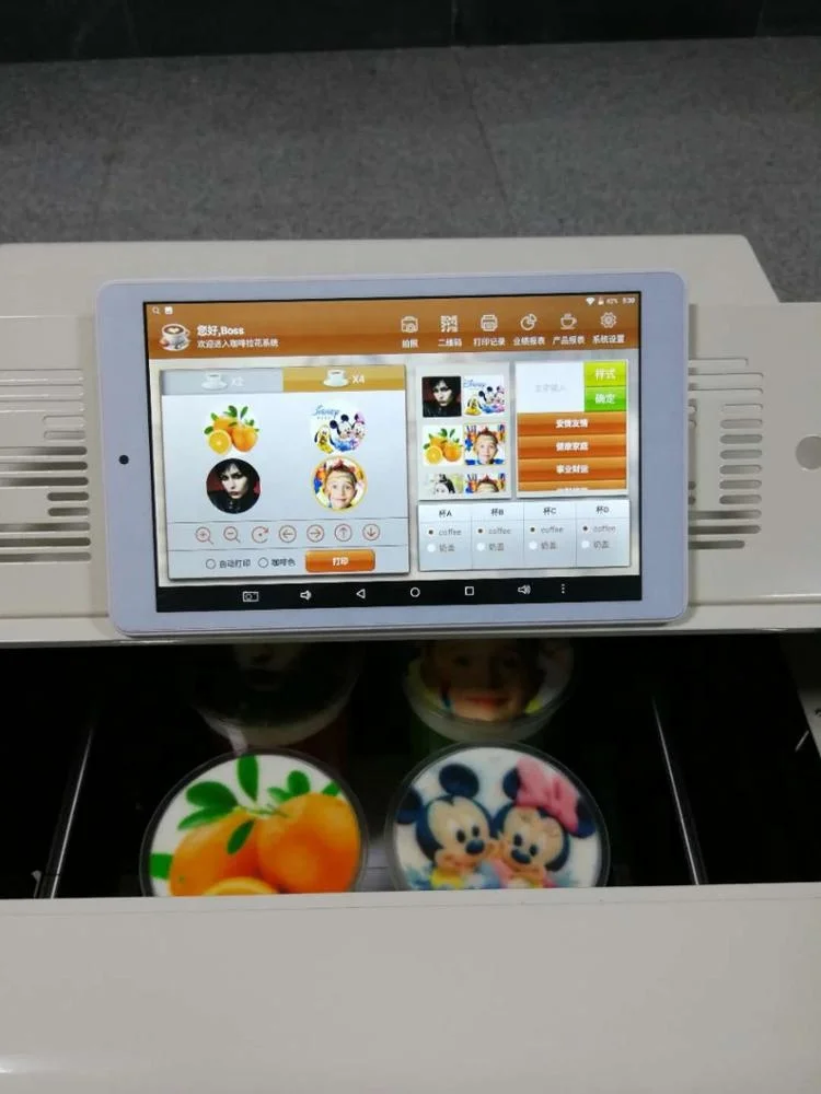 4 cup coffee printer.jpg