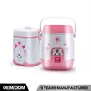 Print And Flower Price Small Capacity 2L Electric Maker Steamer Square Shape Mini Rice Cooker