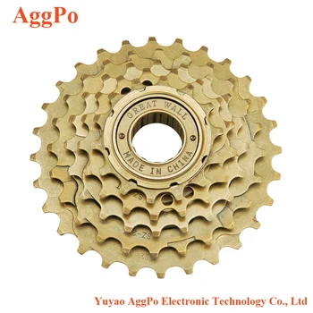 5 speed cassette