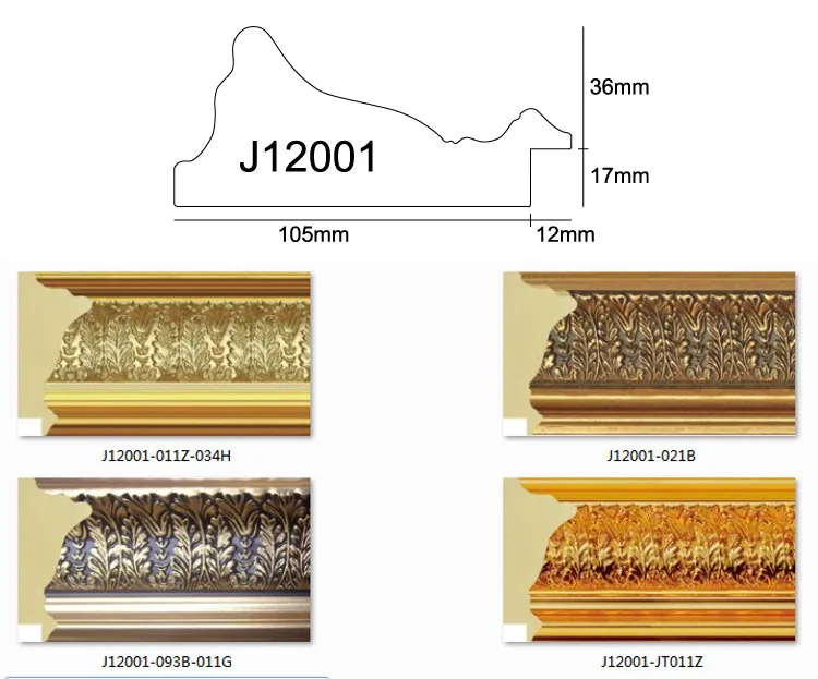 4.6 Inch Wide Big Oil Painting Style Embossing Picture Frame Moulding