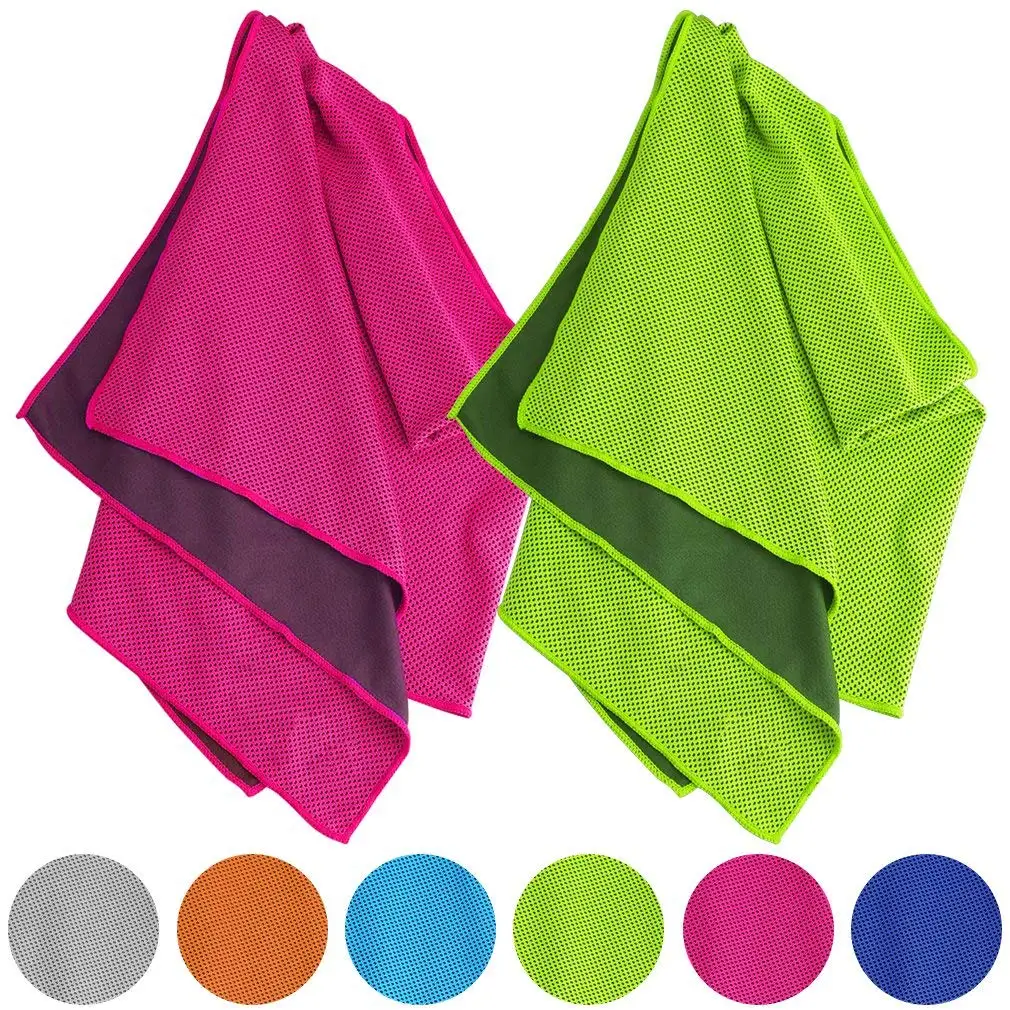 vakki cooling towel