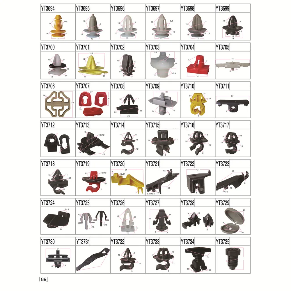 89  YT3694-YT3735.jpg