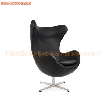 Egg Chair Hy4012 1 2pv Half Leather Stool With Foot Pad New Foam Buy Egg Chair Half Leather Chair Stool Stool With Foot Pad Product On Alibaba Com