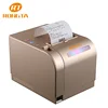 Quality-assured Financial Equipment Restaurant 80mm 3 inch Thermal Receiptl Printer