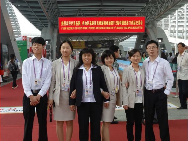 QQ20151111091337.png