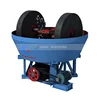 1-5TPH Small Mini Gold Processing Plant with Rock Gold Grinder for Zimbabwe Rock Gold Mine Recovery