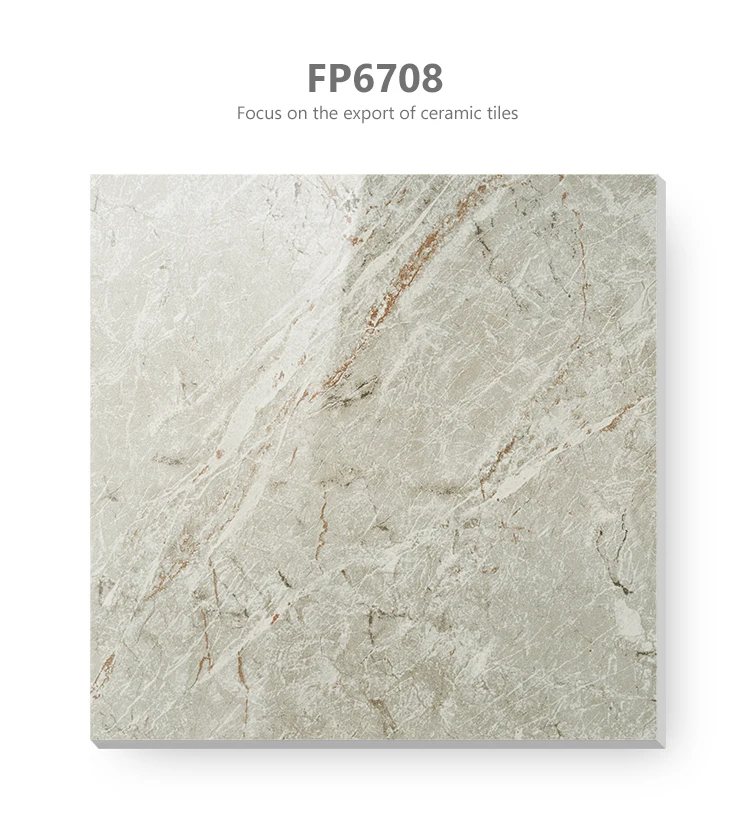 24x24 Beige Floor Weight Ceramics Looks Like Marble 600 Tiles Polished