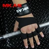 Customized Logo Available Athletic Works Weight Lifting Gloves