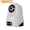 1080P Wifi Video Camera Smart Home Security System Wireless Wired IP Camera