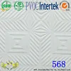 PVC Gypsum Ceiling Board Middle East Agent Wanted