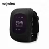 GPS for kids SOS Phone Call function Wonlex gps watch Q50