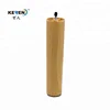 New 10 inch wood effect plastic chair legs,chrome table leg on sale