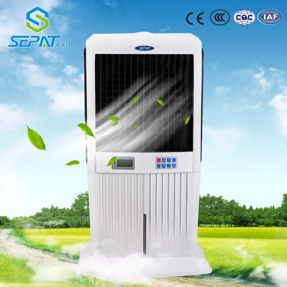 best air cooler brand