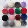 Manufacturers selling all kinds of material the bulb polypropylene wool ball wool ball can also be used to sample processing