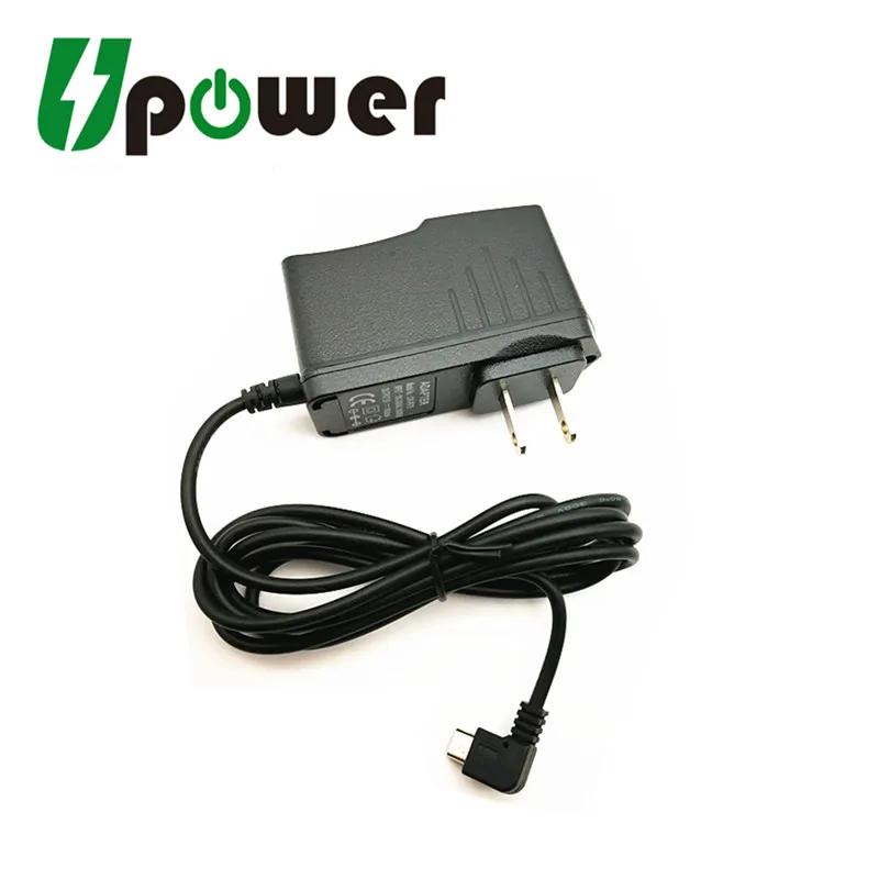VeriFone Vx675 Power Pack Charger Adapter. 