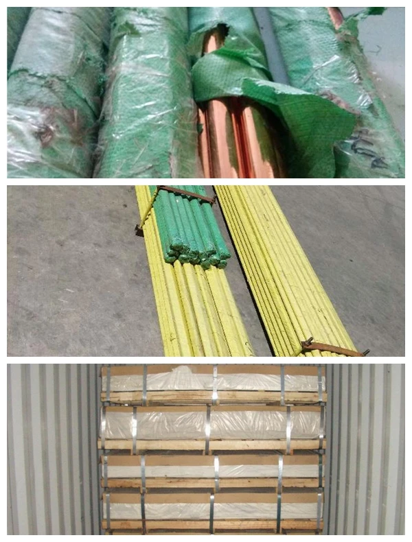 package