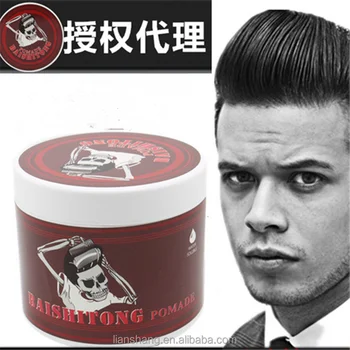 Hot Selling Hair Edge Control For Curly Hair Firm Holding Pomade