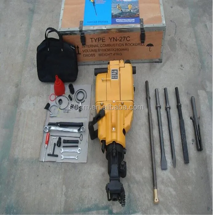  Gasoline Driven drilling machine.jpg