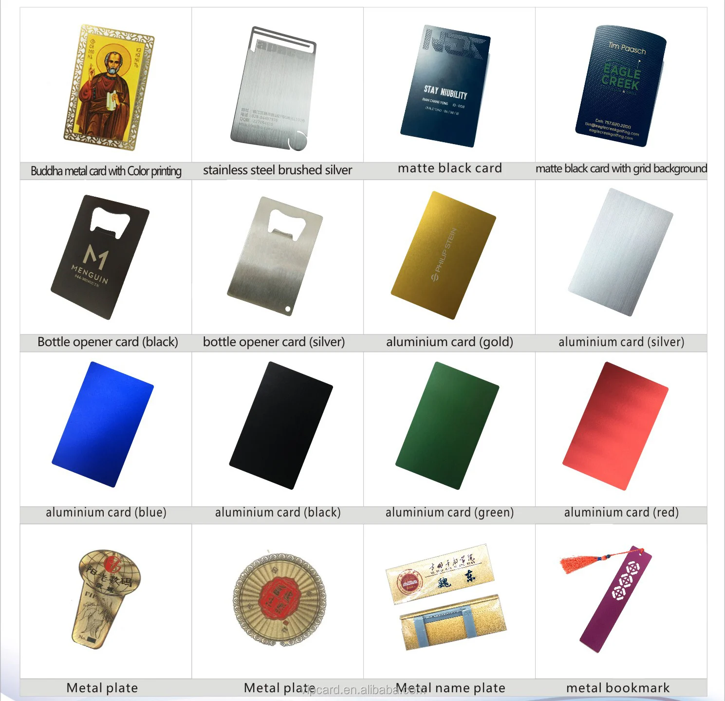 metal card3.jpg