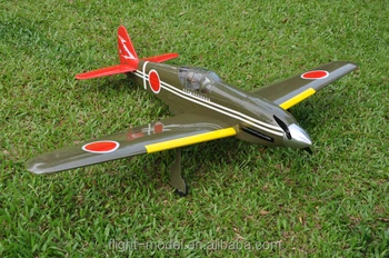 nitro planes rc