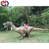 China manufacturer Christmas decorate professional animatronic dinosaur for sale