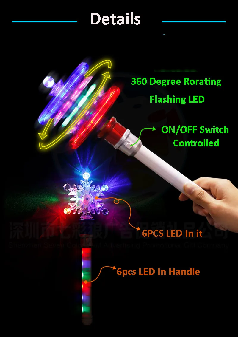LED Wand Toy  (15).jpg