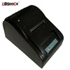 DC-58T android pos terminal 58mm thermal printer for payment system support all type of commercial retail POS systems