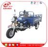 /product-detail/high-quality-low-price-used-motorcycles-3-wheel-car-for-sale-60678086813.html