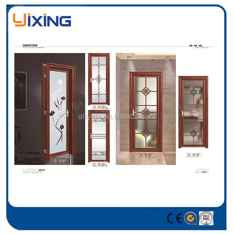 High Quality Cheap French Patio Doors