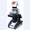 Specification of digital microscope with lcd screen