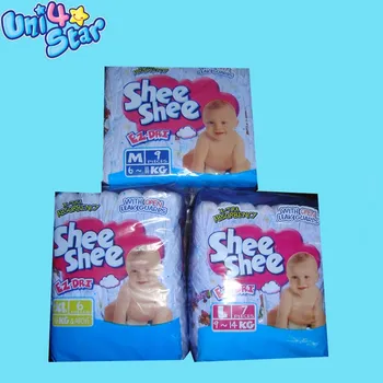 comfort baby diapers