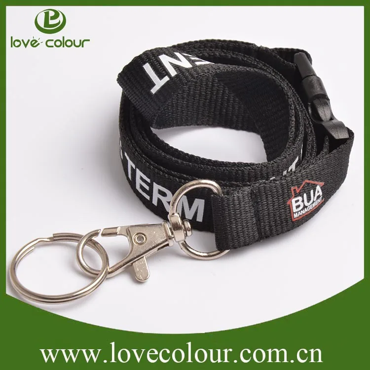 Lanyard-E62
