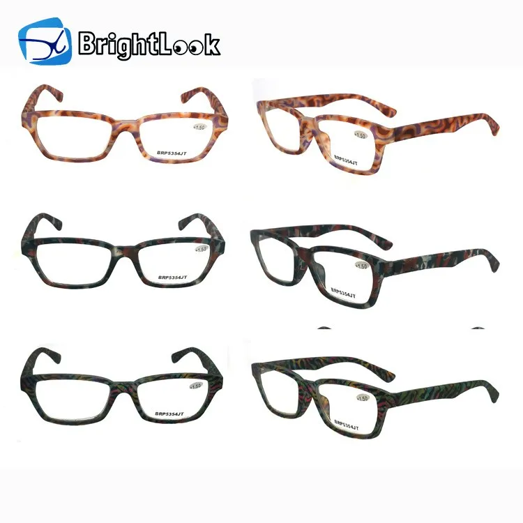 BRP5354JT