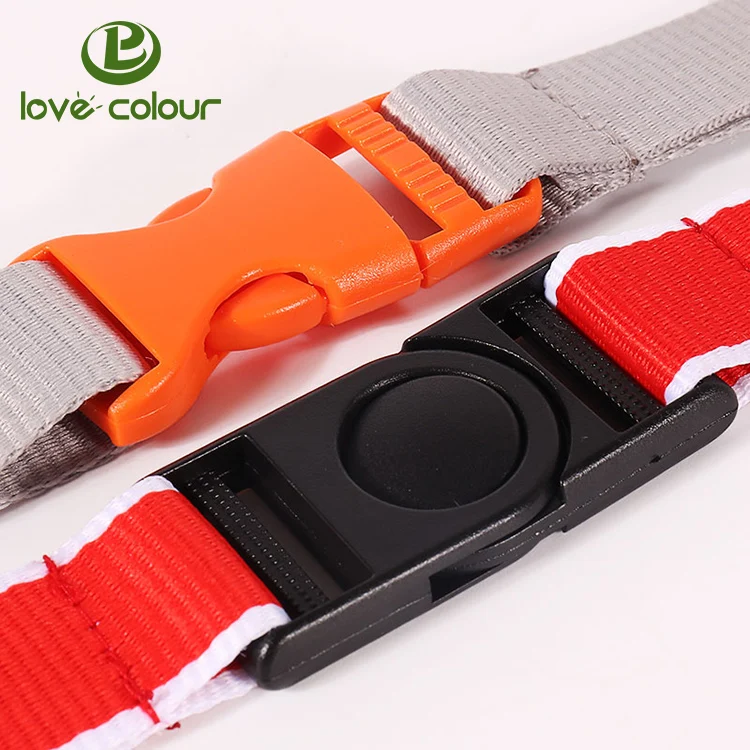 Lanyard 0807L17