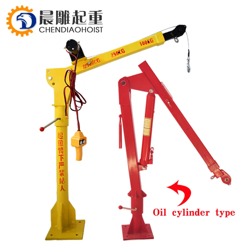 1 Ton 12v Electric Pickup Truck Crane Buy 1 Ton Crane,12v Electric