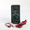 MS8215 multimeter 4000 counts Auto/Manual Range multimeter specifications