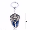 2016 New World Of Warcraft Key ring