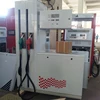 lanfeng price for fuel dispenser