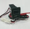 USB with voltmeter led Car Power Charger for Mazda - Black