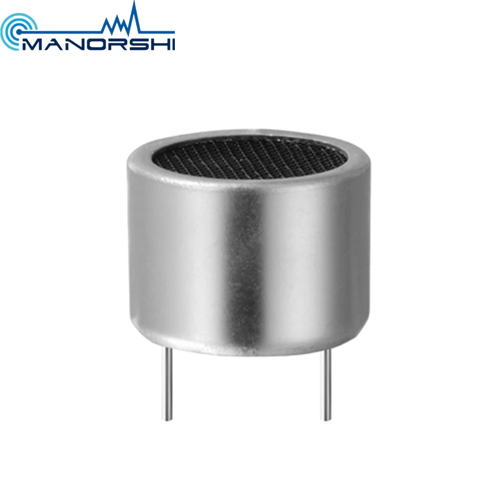 ultrasonic speaker