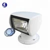 /product-detail/marine-yacht-boat-12v-24v-remote-control-hid-led-searchlight-with-wire-searchlight-lamp-546965572.html