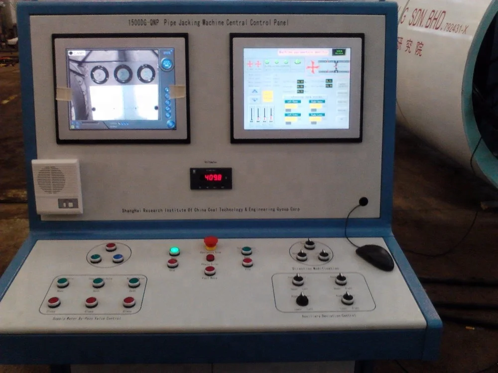 DG1500mm pipe jacking machine in factory 2